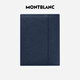 Montblanc MONTBLANC Ingenuity Series 4cc Card Holder Card Holder Ink Blue 131723 New Year Gift