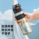 TKK water cup plastic cup food grade ppsu sports water bottle student children go to school special high temperature resistant military training large cup
