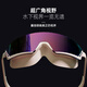 Hongxing Erke (ERKE) swimming goggles, unisex, adult waterproof, anti-fog, high-definition, versatile, ski flat, electroplated swimming goggles, electroplated silver