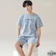 
Modal 7A antibacterial pajamas men's summer pure cotton shorts shorts casual new style youth home clothing set NSN13807 L