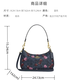 Coach Teri 24 Cherry Imprimez Zipper enrobé de toile à main en couvre-hand