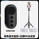 Yunteng Control remoto Bluetooth para teléfono móvil de enfoque variable Adecuado para Huawei Honor Pura70mate60/nova13pro1 Cámara de belleza Foto TikTok Lazy PPT Cambio de página M. Producto apilado Zoom Control remoto Negro +9928 Soporte