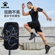 95% new KELME running arm bag mobile phone bag men and women outdoor fitness cycling marathon sports portable storage bag waterproof bag