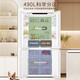 Haier refrigerator produces 516 ultra-thin zero-embedded 490-liter four-door cross-door bottom cooling first-class energy efficiency large capacity Leader home refrigerator with national subsidy 594mm professional ultra-thin zero-embedded + EPP clean system + oxygen-blocking dry and wet storage