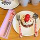 Disney 304 Edelstahllöffel Chopstick Fork Gabel Drei-teilige Kinder-Kinder-Kinderstabsgeschirr-Grundschüler tragbar für die Arbeit Erdbeerlöffel + Erdbeer-Stäbchen