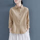 Doll collar pure cotton shirt for women in spring and autumn loose and versatile layered shirt college retro top J829 light green S (85-100Jin [Jin equals 0.5 kg])