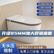 Lejia smart toilet one-piece fully automatic multi-function voice household instant heating large seat toilet with water tank fully intelligent version - nationwide joint warranty door-to-door installation 400mm no water pressure limit five-year warranty