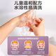 Chuangjingyixuan Children's Cosmetics Dress Up Kit Girls' Children's Day Washable Makeup Toys Gift Box - Variety Notebook Beauty Box Doll/