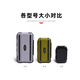 OEMG fishing accessories box multi-functional lure box fishing gear large storage box fish hook box double-layer box lure box medium lure box green