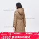 Bosideng (BOSIDENG) Bosideng down jacket for women mid-length 2023 autumn new style goose down warm business jacket B30134172 Wushan purple 6227 One size 155/80A