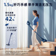 Philips vacuum cleaner household high suction wireless vacuum cleaner suction and mopping all-in-one 60-minute long battery life mite removal device bed treasure cleaning machine multi-function vacuum cleaner XC5141/01 XC5141/01