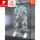 
Pierre cardin casual pants for men 2025 summer thin fast dry loose trendy brand style pants sports harem pants men black 32