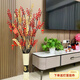 MPPMCK fortune red fruit New Year's Eve living room artificial flower floor decoration fake flower ornaments wedding decoration housewarming flower arrangement with bottle 10 fruits 2 barley