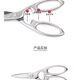 ZWILLING Household German Stainless Steel Kitchen Scissors Powerful Multi-Function All-Steel Chicken Bone Food Kitchen Scissors Style 1 Style 1