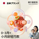 Xulin Japanese Manhattan hand ball baby chewable silicone 0-6-12 months food-grade rattle grasping training toy recommended 0-3 months Hermann Galaxy (lightweight model for small months)