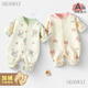 SKONWAT baby onesies plus velvet newborn clothes for men and women, autumn outing clothes for children, spring and autumn children's one-piece pajamas Y3121 mist blue 90cm