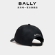 BALLY exclusive discount dark blue cotton men's baseball cap 6310630 dark blue one size fits all