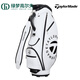 Taylormade TaylorMay Golf Accessories New Sports Large Capacity Lightweight Car Vertical Ball Bag Silver-M13563