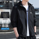 JEEP SPIRIT Jeep Jacket Men's Hooded Autumn and Winter Jacket Men's Casual Men's Tops Black XL