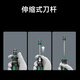 WERA screwdriver set German KK20/25 imported fast retractable blade industrial-grade multi-functional screwdriver tool KK25 cross-shaped 7-piece set 051024