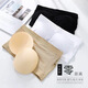 Modal strapless underwear for women without wires, seamless push-up anti-slip invisible bra, thin ice silk bandeau bra, white single piece bandeau L 105-130Jin Jin is equal to 0.5kg