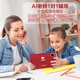 Xiaobawang F6 learning machine, homework guidance, eye protection 10.95 inches, accurate student tablet PC English synchronous teaching materials for all ages from primary school to high school, annual red 12G+256G丨learning and practicing in one丨correction and answering丨accurate learning