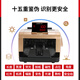 亨力验钞机点钞机2025新款智能银行专用商用家用 867B
