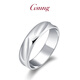 GsunG platinum footprint ring PT950 pure platinum new men's ring simple and elegant girl plain ring platinum round ring PT950 footprint ring about 6 grams pre-order