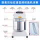 Küche H20H30 Frequenzumwandlung stumm Doppelaktion Dual-Schnell-Teig-Maschine Noodle Machine 10/15/25 Kilogramm Jin [Jin gleich 0,5 Kilogramm] Mixer für Home and Commercial Use Mechanical Model H20 (Barrel 20 Liter) Teigvolumen 16 Jin [Jin gleich 0,5 Kilogramm] Trockenmehl