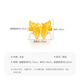 Mengjinyuan pure gold ancient gold ring for women, hollow filigree butterfly dance gold ring as a birthday gift for girlfriend, about 4.74g