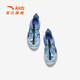 ANTA Children's Sports Sandals Boys' Shoes 2026 Summer New Product Mesh River Tracing Baotou One-Step Wading Beach Shoes Waterfall Blue/Era Blue-3 28