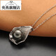 Pingyan 1011mm seawater black pearl pendant necklace is perfect as a gift for your girlfriend during Chinese Valentine's Day, black and green, 11-12mm