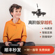 
Beast Drone Beast Crossing Machine Drone Entry Level FPV Boy Toy Remote Control Airplane Glasses Quadcopter with VR Children's Full Mini Competition Racing Advanced Edition Crossing Machine Dual Battery