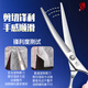 Xuanniao Teddy Bichon Beauty Scissors Pet Scissors Set Dog Shearing and Trimming Scissors Recommended by beauticians Hot choice 3 pieces 6.5 curved + 6.5 teeth + 6.5 fish bone