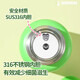 Beddybear New Circle Kettle Temperatura inteligente Muestra para niños Termos Copa Baby Kindergarten Escuela Primaria Estudiante de paja Copa de agua 13077 Coser 1 Precio