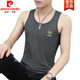 Pierre Cardin modische, lässige Herren-Rundhalsweste, Sommer, Modal, Eisseide, Baumwolle, ärmellos, Hürdensport, Fitness, Herren, 2 kleine Westen – YM dunkelgrau + YM schwarz 2XL 125–140 Jin Jin entspricht 0,5 kg