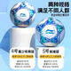 Li ning football anniversaire garçon cadeau pour enfants adultes hommes de formation professionnelle de formation professionnelle ball pour les jeunes de l'étudiant primaire Boîte cadeau 677-2 Boîte-cadeau de football tpu n ° 5 ballon