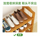 Small craftsman's simple shoe rack at home entrance vertical multi-layer space-saving dormitory storage dust-proof storage rack four layers 60