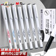 M&G GP1390 black ST tip gel pen/signature pen/water-based pen 0.5mm GP1390 red 12 pieces