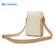 
Columbia Columbia shoulder bag couple universal 25 outdoor fashion casual shoulder bag UU2349 758