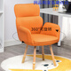 OTHER Computer Chair Home Comfortable Waist Support Solid Wood Makeup Chair Dormitory College Student Study Sedentary Desk Backrest 15254 Solid Wood Feet Rotatable Orange Cat Scratch Leather - Belt