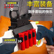 
Bonath shell casting double tube soft bullet shotgun children boy toy simulation trolley short double tube shell MZ686 boy blue gray top 80 soft bullet 16 shell target lens