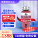 ISE Food Waste Disposer Kitchen Household Food Waste Intelligent Silent Sewer Shredder Remote Control Warranty