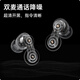 OnePlus Buds Ace 2 True Wireless Noise Canceling Bluetooth Headphones In-Ear Music Headphones Universal Oppo Xiaomi Apple Huawei Mobile Phone Submariner Black