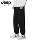 JEEP SPIRIT2025春秋季新款潮牌宽松直筒阔腿卫裤男款运动休闲百搭长裤子男 长款 826 黑色 (90-115) M