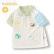 Balabala baby t-shirt baby tops boys short-sleeved Polo clothes 2025 summer wear thin, cool and comfortable 209225117105