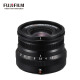 FUJIFILM XF16mmF2.8RWR ultra-wide-angle fixed focus lens black suitable for landscape, portrait, and street shooting