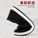 Alte Peking-Stoffschuhe für die High-End-Frühlings- und Sommer-Freizeit-Atmungs-Pedal-Anti-Rutsch-Leinwandschuhe für ältere Arbeitschuhe [neues Produkt] Scheißhäutige Stoffschuhe 40 (250 mm)