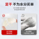 滋品物语 7A级燕窝干燕盏30g 进口溯源干燕窝送孕妇坐月子滋补端午节礼物