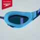 Speedo children's swimming goggles Fastskin shark skin super platinum youth training anti-fog coating swimming goggles Yunfan Canghai